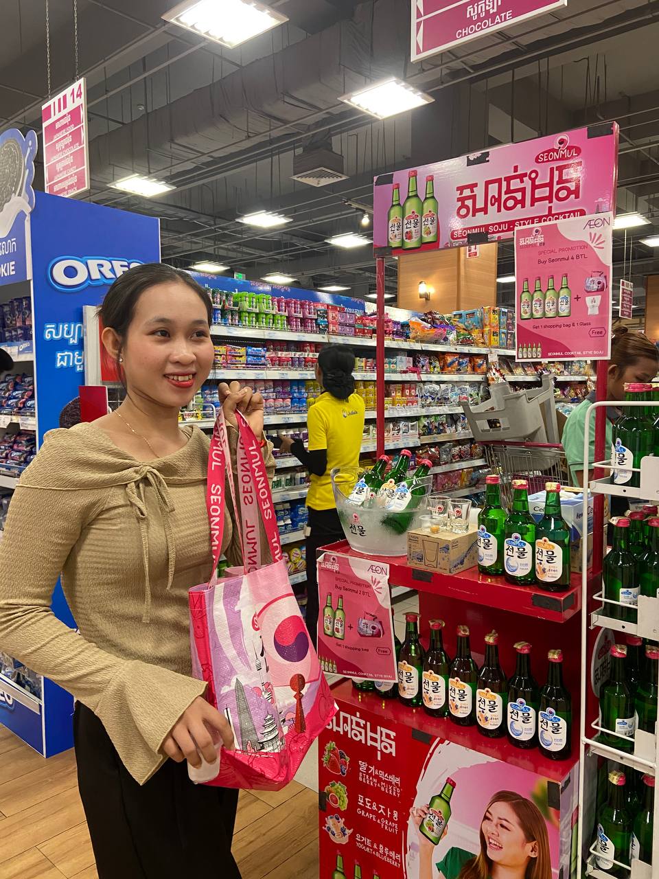 Seonmul wine promotions at AEON 1 by Da Houg Heng Enterprise